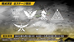 ꡼ No.055 | ֥ʥġפΥɥȡ꡼ȥ˥饤ȡɤ428˥ȡڥ졼ԵΥ˥䥳Ǥʤɺǿ餫