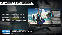 ꡼ No.056 | ֥ʥġפΥɥȡ꡼ȥ˥饤ȡɤ428˥ȡڥ졼ԵΥ˥䥳Ǥʤɺǿ餫