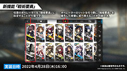 ꡼ No.059 | ֥ʥġפΥɥȡ꡼ȥ˥饤ȡɤ428˥ȡڥ졼ԵΥ˥䥳Ǥʤɺǿ餫