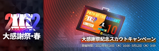 ���������꡼ No.004�Υ���ͥ������ / �֥������ʥ��ġס����ָ��ꥤ�٥�ȡȥ˥����饤�ȡɤ������档��5�磻��ɥᥤ�󤬳����Ǥ���