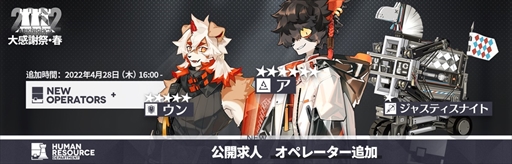 ���������꡼ No.007�Υ���ͥ������ / �֥������ʥ��ġס����ָ��ꥤ�٥�ȡȥ˥����饤�ȡɤ������档��5�磻��ɥᥤ�󤬳����Ǥ���