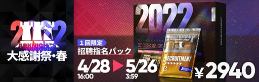 ���������꡼ No.009�Υ���ͥ������ / �֥������ʥ��ġס����ָ��ꥤ�٥�ȡȥ˥����饤�ȡɤ������档��5�磻��ɥᥤ�󤬳����Ǥ���