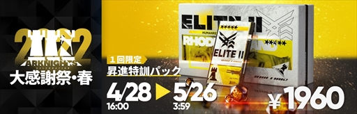 ���������꡼ No.010�Υ���ͥ������ / �֥������ʥ��ġס����ָ��ꥤ�٥�ȡȥ˥����饤�ȡɤ������档��5�磻��ɥᥤ�󤬳����Ǥ���