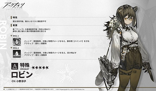 ���������꡼ No.002�Υ���ͥ������ / �֥������ʥ��ġס����ָ��ꥤ�٥�ȡȸ����̡ɤ�����饤���ǳ�����