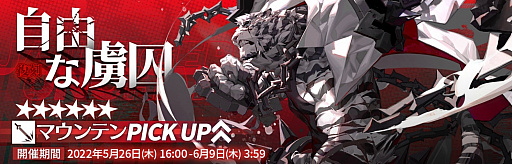 ���������꡼ No.003�Υ���ͥ������ / �֥������ʥ��ġס����ָ��ꥤ�٥�ȡȸ����̡ɤ�����饤���ǳ�����