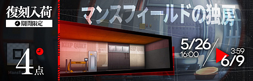 ���������꡼ No.007�Υ���ͥ������ / �֥������ʥ��ġס����ָ��ꥤ�٥�ȡȸ����̡ɤ�����饤���ǳ�����