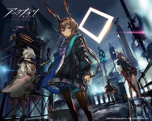 ���������꡼ No.001�Υ���ͥ������ / �֥������ʥ��ġס����٥�ȡ�������ɳ��š����ꥪ�ڥ졼�����֥�����פ������������