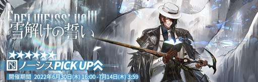 ���������꡼ No.004�Υ���ͥ������ / �֥������ʥ��ġס����٥�ȡ�������ɳ��š����ꥪ�ڥ졼�����֥�����פ������������