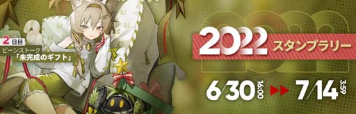 ���������꡼ No.005�Υ���ͥ������ / �֥������ʥ��ġס����٥�ȡ�������ɳ��š����ꥪ�ڥ졼�����֥�����פ������������