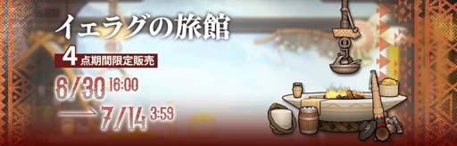 ���������꡼ No.008�Υ���ͥ������ / �֥������ʥ��ġס����٥�ȡ�������ɳ��š����ꥪ�ڥ졼�����֥�����פ������������