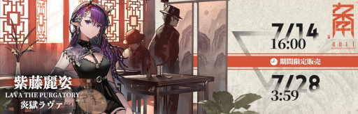 ���������꡼ No.004�Υ���ͥ������ / �֥������ʥ��ġס����٥�ȡȲ���͡�����饤���ǤȾ���������ά�ȥե���ȥ���줭���Сɤ򳫺���