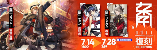 ���������꡼ No.005�Υ���ͥ������ / �֥������ʥ��ġס����٥�ȡȲ���͡�����饤���ǤȾ���������ά�ȥե���ȥ���줭���Сɤ򳫺���