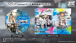 ꡼ No.002 | ֥ʥġפΥ٥ȡȾʼɤ729˳ڥ졼¿о졣TV˥κǿPV