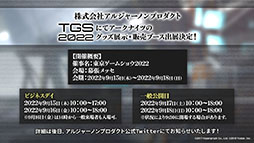 ꡼ No.003 | ֥ʥġפΥ٥ȡȾʼɤ729˳ڥ졼¿о졣TV˥κǿPV