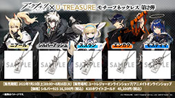 ꡼ No.004 | ֥ʥġפΥ٥ȡȾʼɤ729˳ڥ졼¿о졣TV˥κǿPV