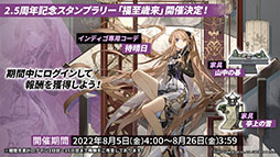 ꡼ No.007 | ֥ʥġפΥ٥ȡȾʼɤ729˳ڥ졼¿о졣TV˥κǿPV