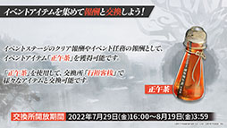 ꡼ No.008 | ֥ʥġפΥ٥ȡȾʼɤ729˳ڥ졼¿о졣TV˥κǿPV