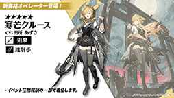 ꡼ No.009 | ֥ʥġפΥ٥ȡȾʼɤ729˳ڥ졼¿о졣TV˥κǿPV