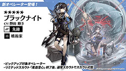 ꡼ No.015 | ֥ʥġפΥ٥ȡȾʼɤ729˳ڥ졼¿о졣TV˥κǿPV