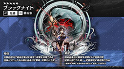 ꡼ No.016 | ֥ʥġפΥ٥ȡȾʼɤ729˳ڥ졼¿о졣TV˥κǿPV