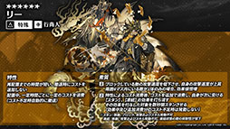 ꡼ No.018 | ֥ʥġפΥ٥ȡȾʼɤ729˳ڥ졼¿о졣TV˥κǿPV