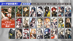 ꡼ No.024 | ֥ʥġפΥ٥ȡȾʼɤ729˳ڥ졼¿о졣TV˥κǿPV