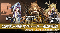 ꡼ No.029 | ֥ʥġפΥ٥ȡȾʼɤ729˳ڥ졼¿о졣TV˥κǿPV