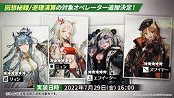 ꡼ No.030 | ֥ʥġפΥ٥ȡȾʼɤ729˳ڥ졼¿о졣TV˥κǿPV