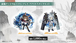 ꡼ No.035 | ֥ʥġפΥ٥ȡȾʼɤ729˳ڥ졼¿о졣TV˥κǿPV