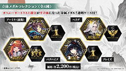 ꡼ No.036 | ֥ʥġפΥ٥ȡȾʼɤ729˳ڥ졼¿о졣TV˥κǿPV