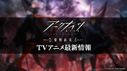 ꡼ No.041 | ֥ʥġפΥ٥ȡȾʼɤ729˳ڥ졼¿о졣TV˥κǿPV