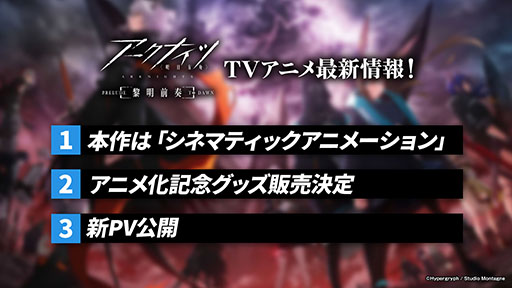 ꡼ No.044 | ֥ʥġפΥ٥ȡȾʼɤ729˳ڥ졼¿о졣TV˥κǿPV