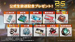 ꡼ No.045 | ֥ʥġפΥ٥ȡȾʼɤ729˳ڥ졼¿о졣TV˥κǿPV