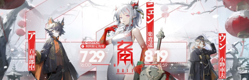 ���������꡼ No.004�Υ���ͥ������ / �֥������ʥ��ġס����٥�ȡȾ��ʼ�ɤ򳫺��档�ȡ�5 ���ꥯ�롼���ɤ����ꤹ������