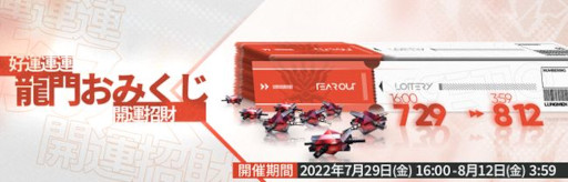 ���������꡼ No.010�Υ���ͥ������ / �֥������ʥ��ġס����٥�ȡȾ��ʼ�ɤ򳫺��档�ȡ�5 ���ꥯ�롼���ɤ����ꤹ������