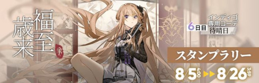 ���������꡼ No.011�Υ���ͥ������ / �֥������ʥ��ġס����٥�ȡȾ��ʼ�ɤ򳫺��档�ȡ�5 ���ꥯ�롼���ɤ����ꤹ������