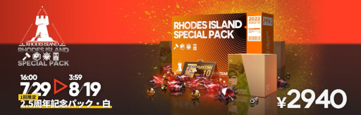 ���������꡼ No.012�Υ���ͥ������ / �֥������ʥ��ġס����٥�ȡȾ��ʼ�ɤ򳫺��档�ȡ�5 ���ꥯ�롼���ɤ����ꤹ������