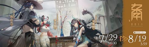 ���������꡼ No.015�Υ���ͥ������ / �֥������ʥ��ġס����٥�ȡȾ��ʼ�ɤ򳫺��档�ȡ�5 ���ꥯ�롼���ɤ����ꤹ������