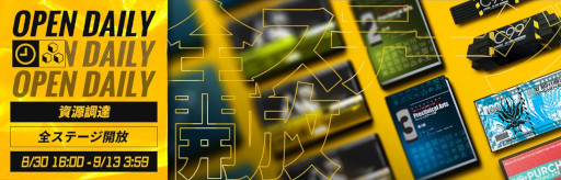 ���������꡼ No.004�Υ���ͥ������ / �֥������ʥ��ġס����٥�ȡȴ�������#8 ���拾���ɡ�õ�ǡסɤ򳫺�