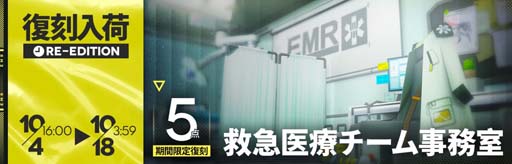 ���������꡼ No.007�Υ���ͥ������ / �֥������ʥ��ġס����٥�ȡȡְ�Ф�ƻ�������饤���ǡɳ��š��֡�5 �إӡ��쥤��פ����ꤹ������