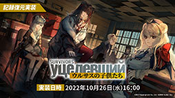 ꡼ No.004Υͥ / ֥ʥġס113˳뤹륤٥ȡȶ͹ɤ䵢򥹥ڥ鿷ڥ졼ξ餫ˡǯˤϥꥢ륤٥ȤⳫŷ