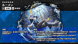 ꡼ No.011Υͥ / ֥ʥġס113˳뤹륤٥ȡȶ͹ɤ䵢򥹥ڥ鿷ڥ졼ξ餫ˡǯˤϥꥢ륤٥ȤⳫŷ