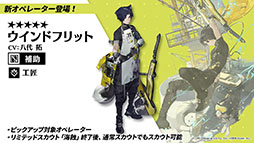 ꡼ No.018Υͥ / ֥ʥġס113˳뤹륤٥ȡȶ͹ɤ䵢򥹥ڥ鿷ڥ졼ξ餫ˡǯˤϥꥢ륤٥ȤⳫŷ