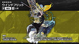 ꡼ No.019Υͥ / ֥ʥġס113˳뤹륤٥ȡȶ͹ɤ䵢򥹥ڥ鿷ڥ졼ξ餫ˡǯˤϥꥢ륤٥ȤⳫŷ