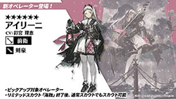 ꡼ No.020Υͥ / ֥ʥġס113˳뤹륤٥ȡȶ͹ɤ䵢򥹥ڥ鿷ڥ졼ξ餫ˡǯˤϥꥢ륤٥ȤⳫŷ