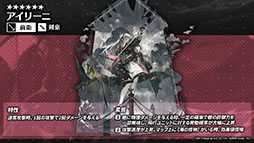 ꡼ No.021Υͥ / ֥ʥġס113˳뤹륤٥ȡȶ͹ɤ䵢򥹥ڥ鿷ڥ졼ξ餫ˡǯˤϥꥢ륤٥ȤⳫŷ