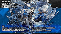 ꡼ No.023Υͥ / ֥ʥġס113˳뤹륤٥ȡȶ͹ɤ䵢򥹥ڥ鿷ڥ졼ξ餫ˡǯˤϥꥢ륤٥ȤⳫŷ