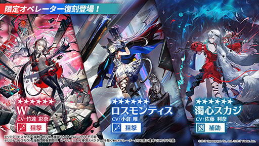 ꡼ No.024Υͥ / ֥ʥġס113˳뤹륤٥ȡȶ͹ɤ䵢򥹥ڥ鿷ڥ졼ξ餫ˡǯˤϥꥢ륤٥ȤⳫŷ