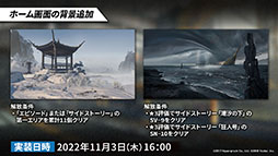 ꡼ No.031Υͥ / ֥ʥġס113˳뤹륤٥ȡȶ͹ɤ䵢򥹥ڥ鿷ڥ졼ξ餫ˡǯˤϥꥢ륤٥ȤⳫŷ