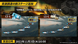 ꡼ No.034Υͥ / ֥ʥġס113˳뤹륤٥ȡȶ͹ɤ䵢򥹥ڥ鿷ڥ졼ξ餫ˡǯˤϥꥢ륤٥ȤⳫŷ